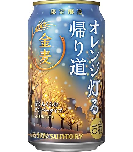 Amazon.co.jp: 金麦 350ml 24本 [6缶×4] [ サントリー ビール 新